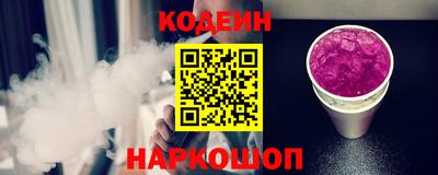 мефедрон мука Комсомольск-на-Амуре