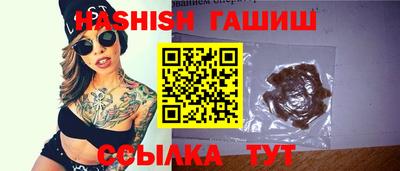 jwh Балашиха