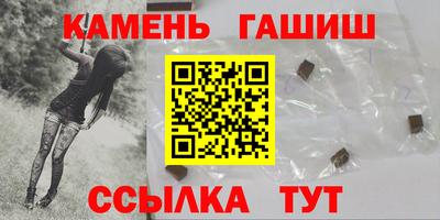 метамфетамин Коммунар