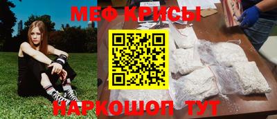 таблы Конаково