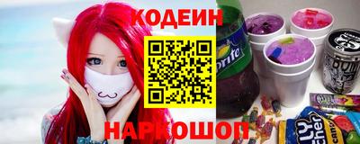 мефедрон мука Комсомольск-на-Амуре