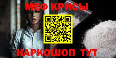 jwh Балашиха