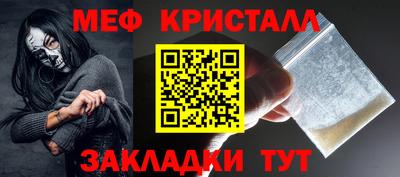 jwh Балашиха