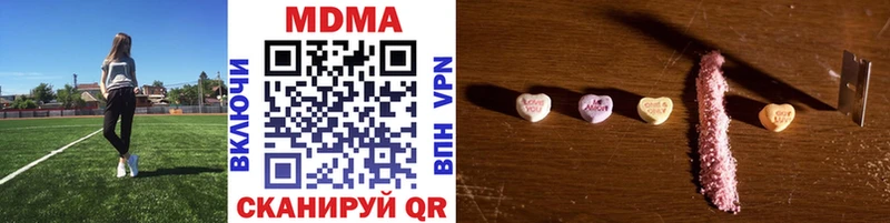где найти   Солнечногорск  МДМА VHQ 