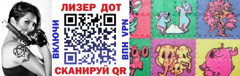 Марки N-bome 1500мкг  MEGA ССЫЛКА  Солнечногорск  наркота 