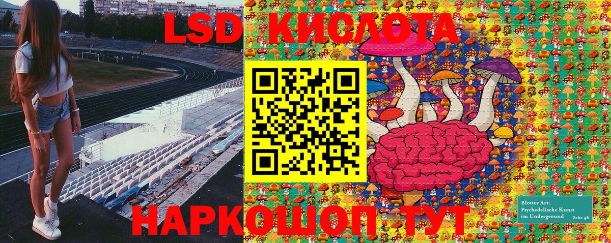 MDMA  Мефедрон кристаллы  ГЕРОИН  Солнечногорск  МАРИХУАНА  Кетамин  КОКАИН  A PVP СОЛЬ кристаллы  Гашиш  АМФЕТАМИН кристаллы 